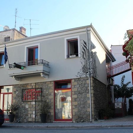 Meteora Central Hostel Kalambáka Kültér fotó