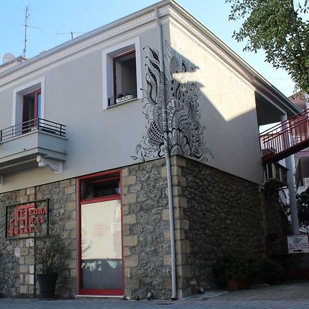 Meteora Central Hostel Kalambáka Kültér fotó