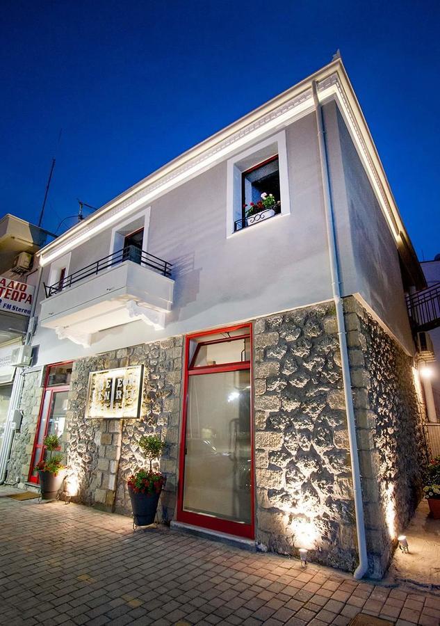 Meteora Central Hostel Kalambáka Kültér fotó